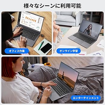 Amazon.co.jp: TPV ノートパソコン Office 2024 搭載 Celeron